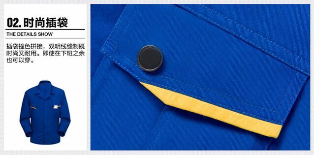 工作制服JL-QD224細(xì)節(jié)   佳莉制衣