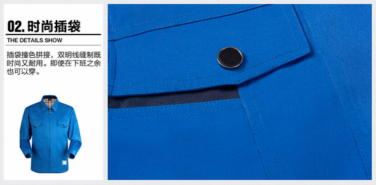 購(gòu)東莞廠服去哪里？佳莉制