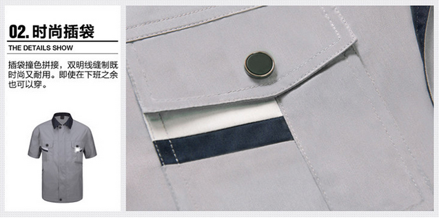 東莞工作服JL-XJ106 佳莉制衣 東莞工作服JL-XJ106 佳莉制衣