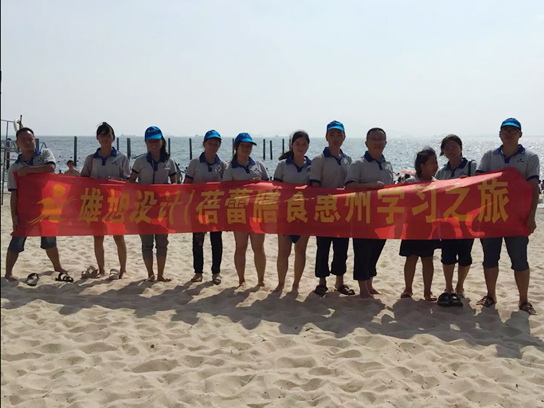 東莞雄旭印務工作服T恤定做【印刷行業】