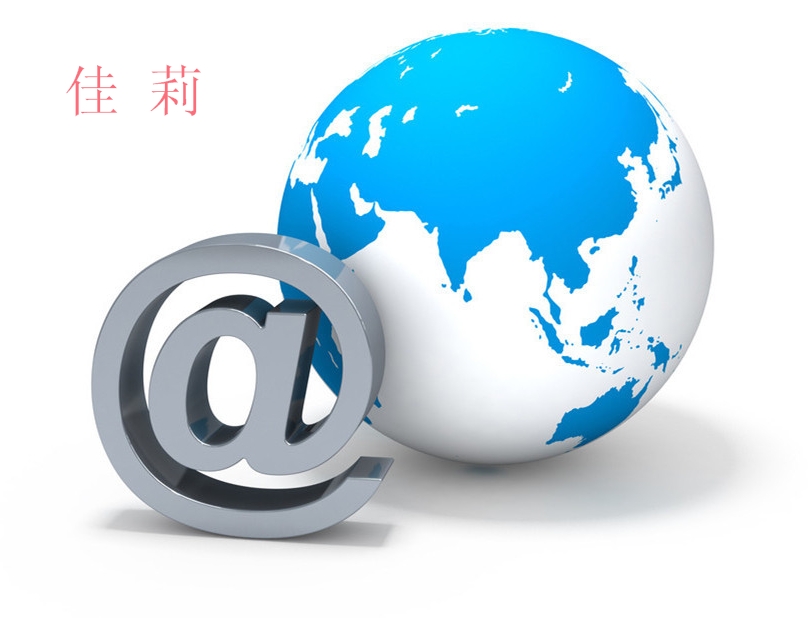 冬季工作服-互聯(lián)網