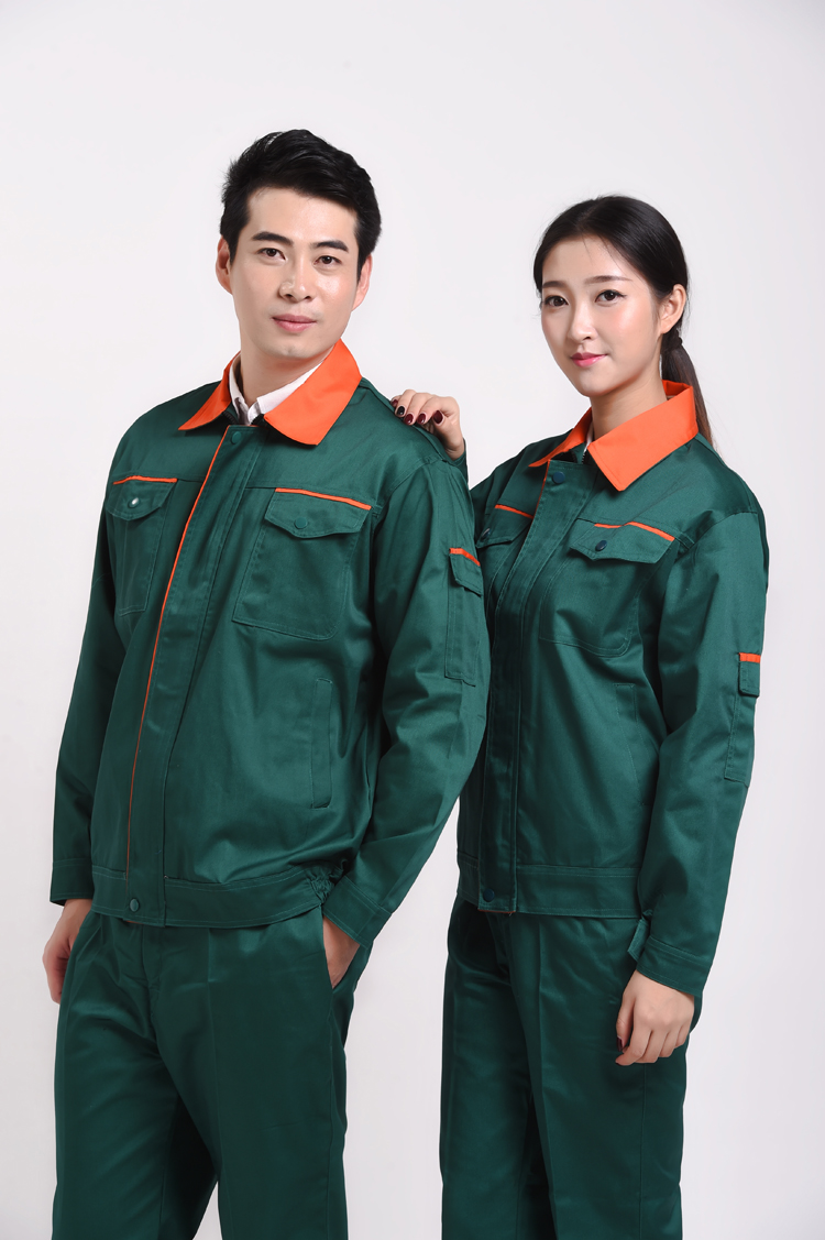 做工作服-www.aomer.com.cn