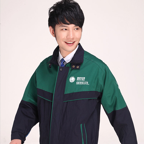 國家電網工作服-www.aomer.com.cn