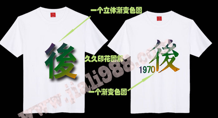 工作服價格www.aomer.com.cn