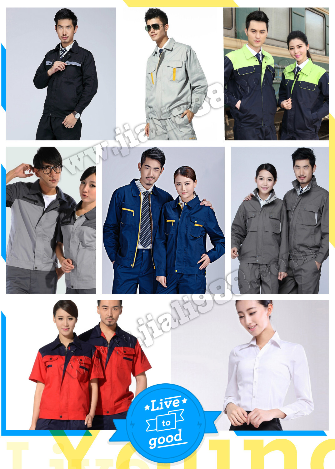 工作服款式 www.aomer.com.cn