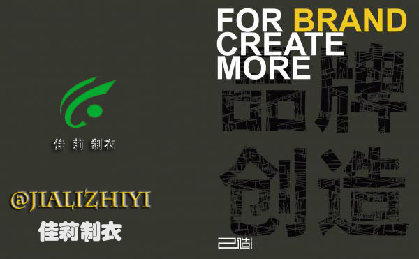 工作服www.aomer.com.cn