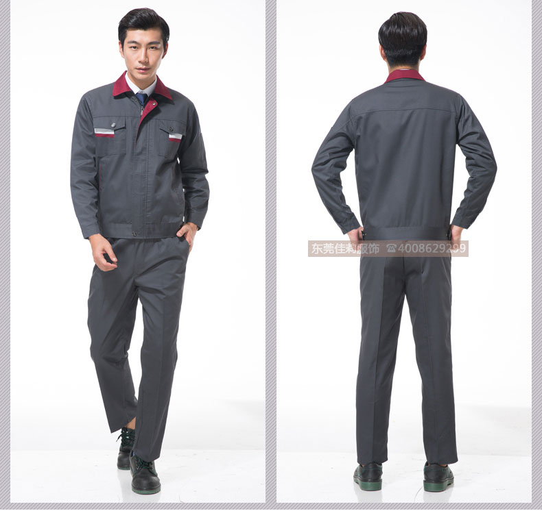 機械加工工作服-效果圖2