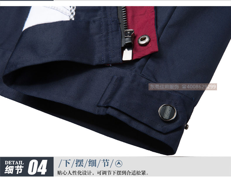 機械加工工作服-效果圖12