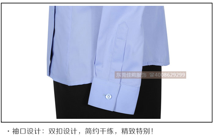 男女商務襯衫工作服-產(chǎn)品圖6