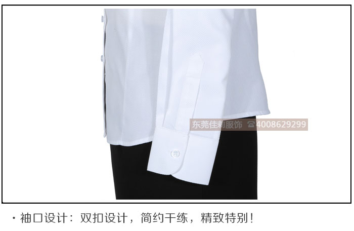 2017年新款男女職業工作服-實拍圖9