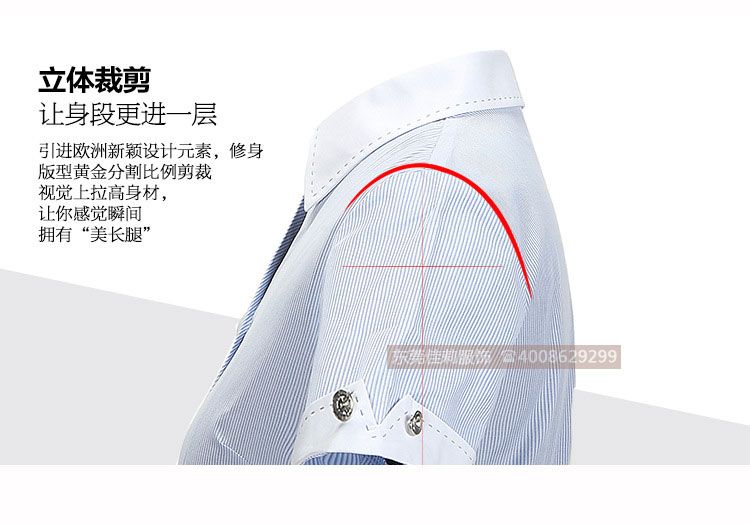 短袖職業(yè)襯衫-產(chǎn)品圖4