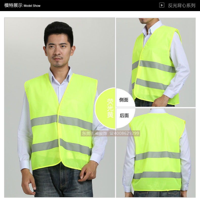 多功能安全反光背心-實拍圖1